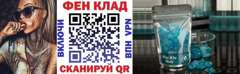 Амфетамин 98%  наркошоп  Адыгейск 
