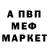 Alpha PVP СК Marija Subi