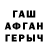 Alpha-PVP СК TheOnePerson