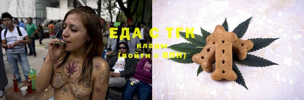 метадон Наволоки