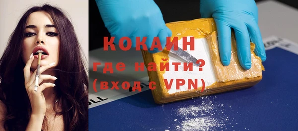крисы Навашино