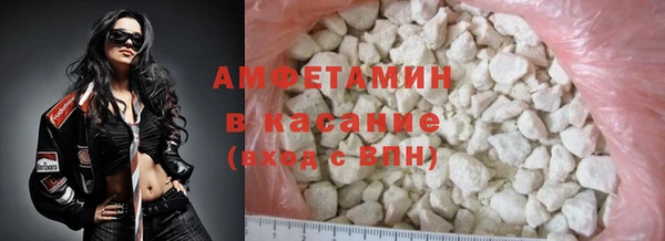 стаф Михайлов
