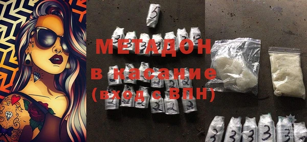 MESCALINE Надым