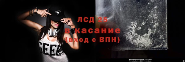 крисы Навашино