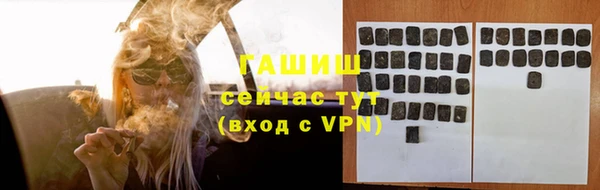 скорость mdpv Аркадак