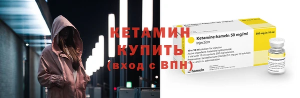 крисы Навашино