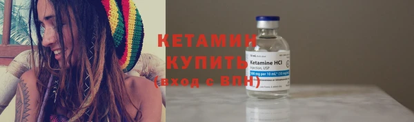 стаф Михайлов