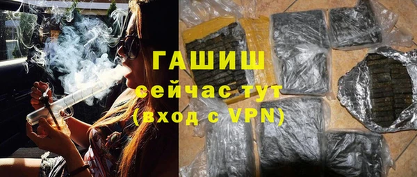 метадон Наволоки