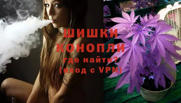 MESCALINE Надым
