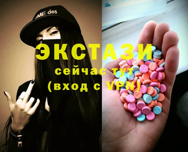 круглые Михайловка