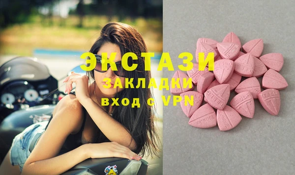 круглые Михайловка
