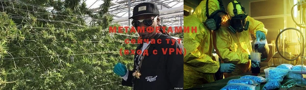 скорость mdpv Аркадак