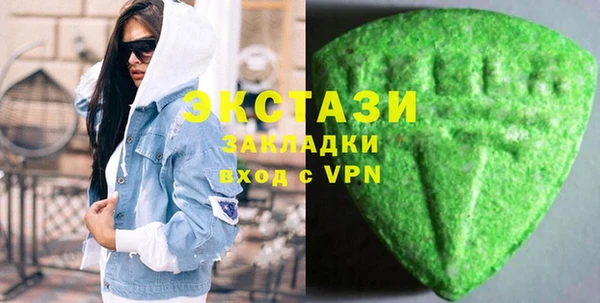 стаф Михайлов