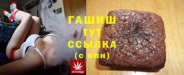 крисы Навашино