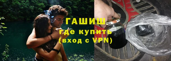 метадон Наволоки