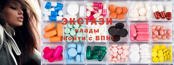 круглые Михайловка