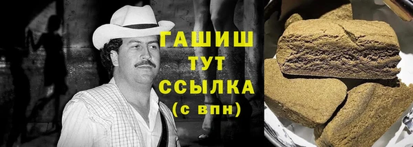 MESCALINE Надым