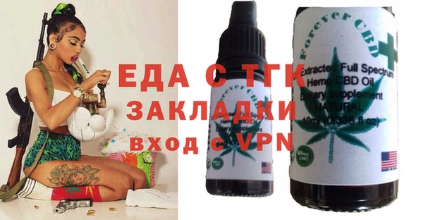 круглые Михайловка