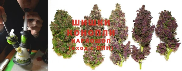 скорость mdpv Аркадак