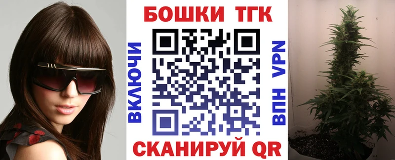 kraken как зайти  где купить наркотик  маркетплейс Telegram  Каннабис семена  Адыгейск 